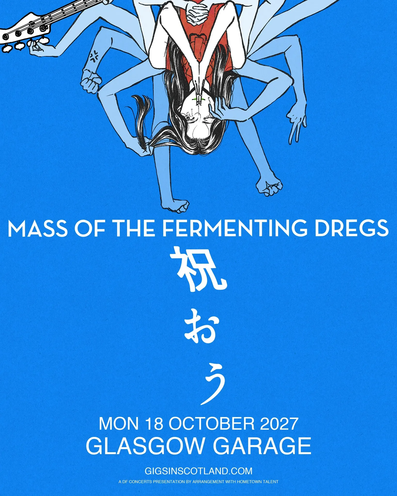 Mass of The Fermenting Dregs